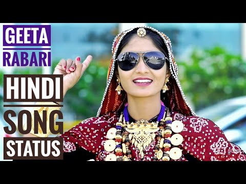 Pyar Hai Hamara Amar Raga Hindi Mp3 Song